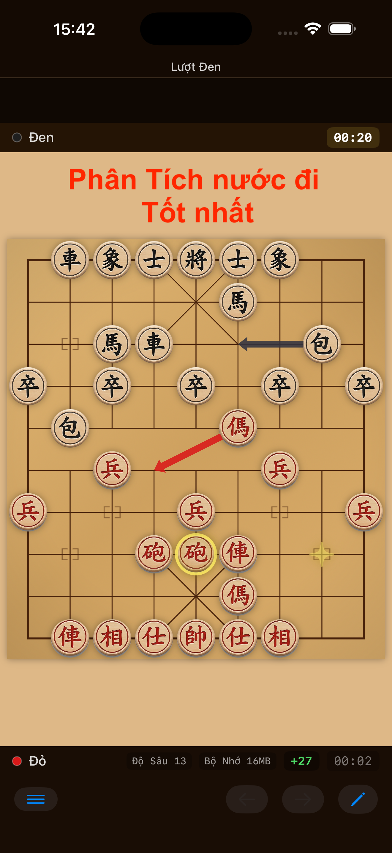 Analysis mode screenshot